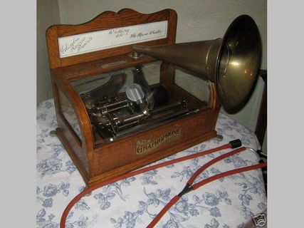 Columbia Phonograph BS Coin